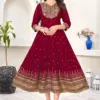 RASHMIKA